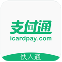 宝贝乘把腿张开让我添动态图桌面版客户端