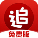 宝贝乘把腿张开让我添动态图安卓版
