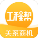 今晚亮相！杨瀚森：跟队友有些生疏需好好交流，要为球队贡献力量