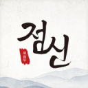 绿军交易字母哥拒出冈萨雷斯