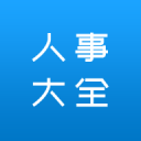 太阳报：天气炎热，英格兰队用球员名字命名冰沙