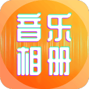 宝贝乘把腿张开让我添动态图最新版
